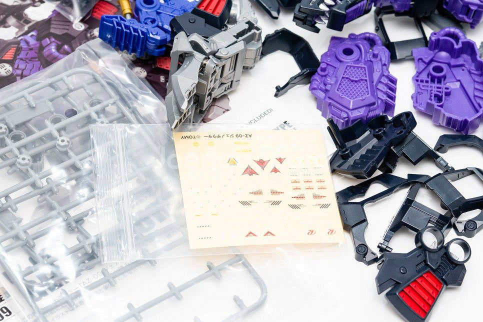 타카라토미 AZ-09 제노사우러 조이드--2