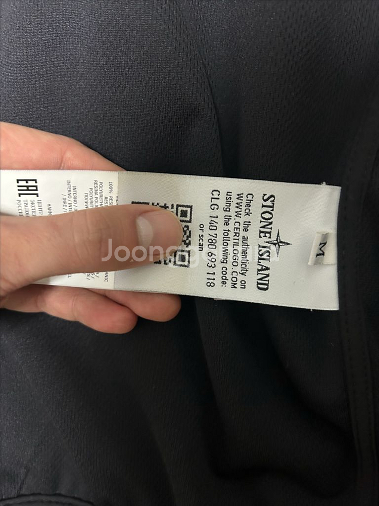 21ss 스톤아일랜드 소프트쉘 M 블랙--5