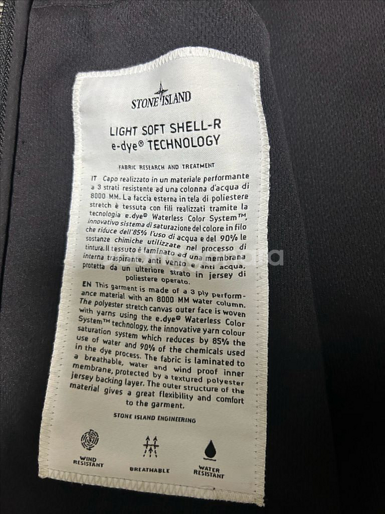 21ss 스톤아일랜드 소프트쉘 M 블랙--4