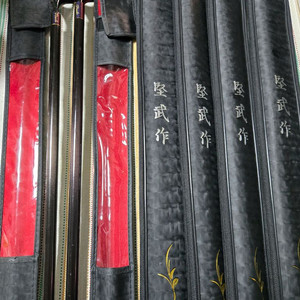 견무작 프라다 낚시대 받침대