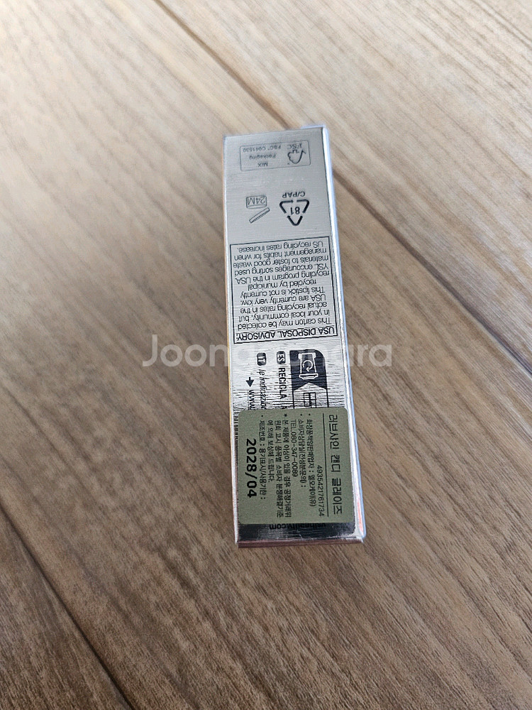 55000원 입생로랑 캔디글로우즈22호 쉬머로즈 미개봉--6