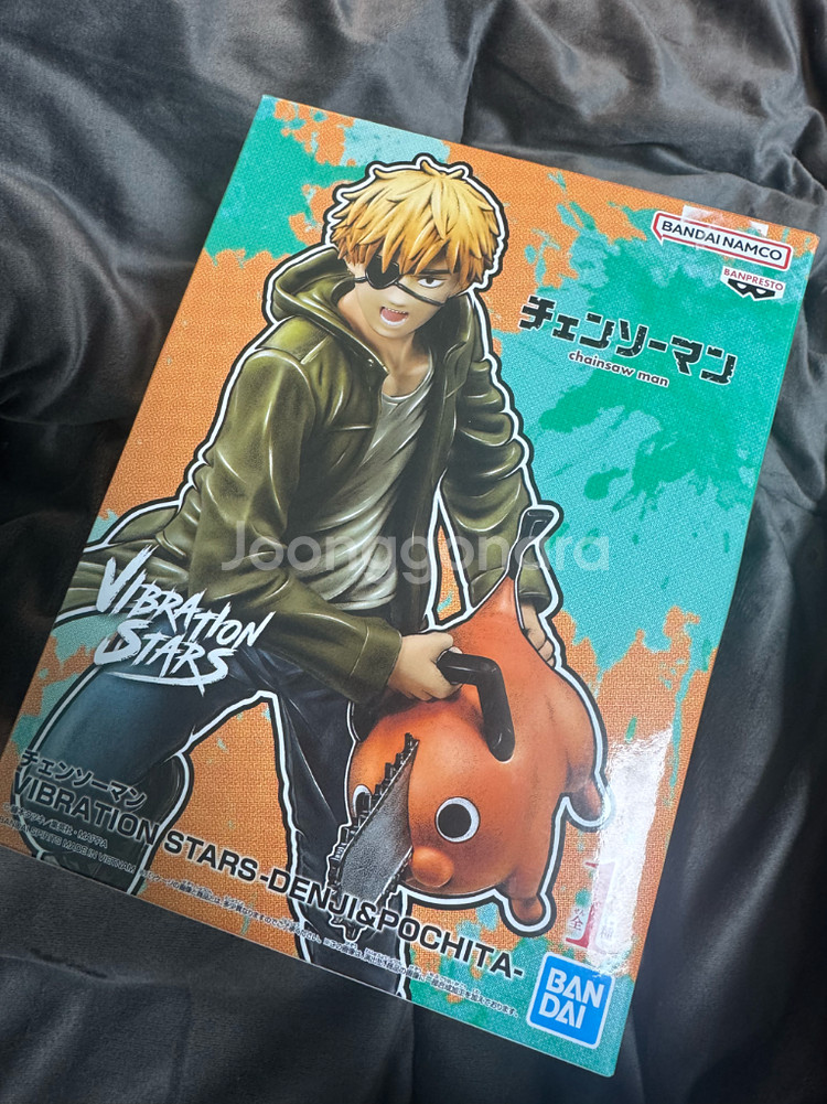 체인소맨 덴지 피규어(네고가능)--0