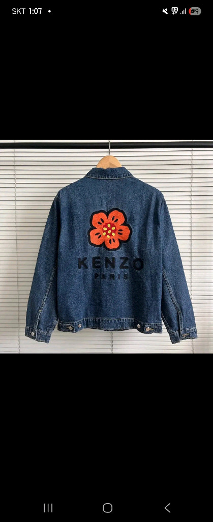 켄조 플라워 자수 데님 재킷--3