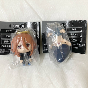 체인소맨 연결고리가챠 천사 빔 미개봉