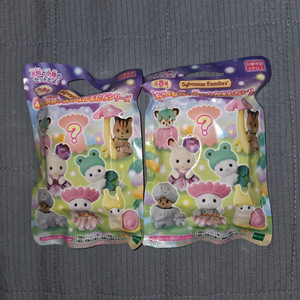 실바니안 요정의숲 미개봉 블라인드백