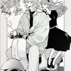 (삽니다) 사랑하라 거짓된 천사들이여 포스터