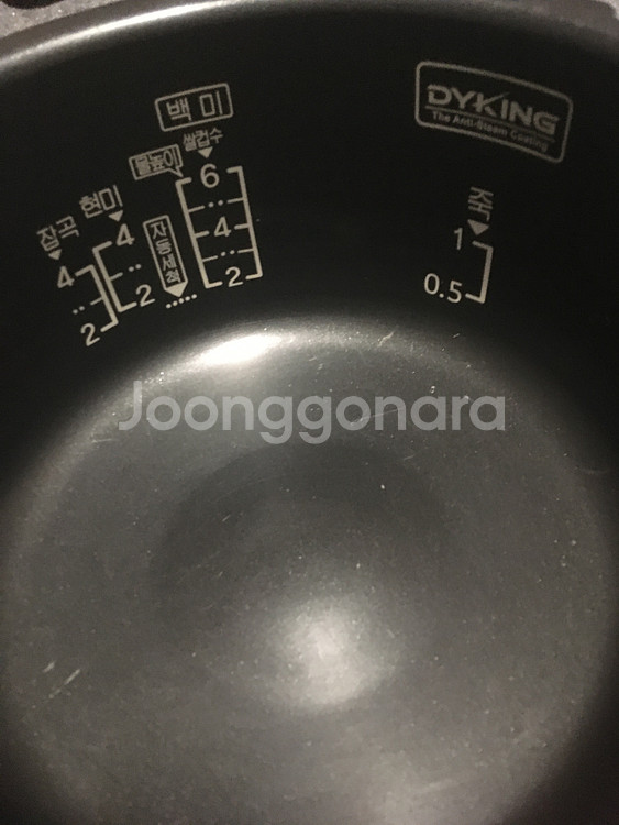 쿠첸 6인용 전기밥솥 CJS-FC0602F 내솥--1