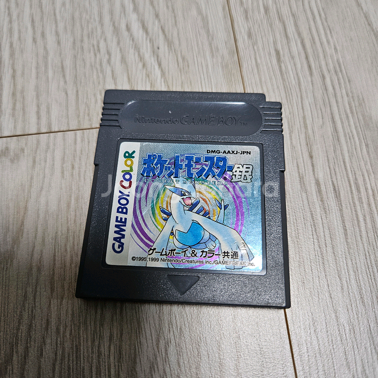 닌텐도 게임보이 오리지널 블랙 + 포켓몬스터 은 일판--9