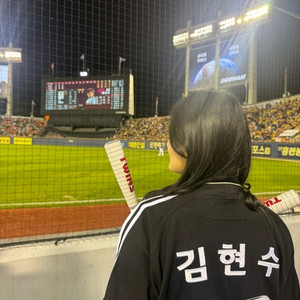 [한국시리즈 대전 잠실] 3~7차전 세트 판매