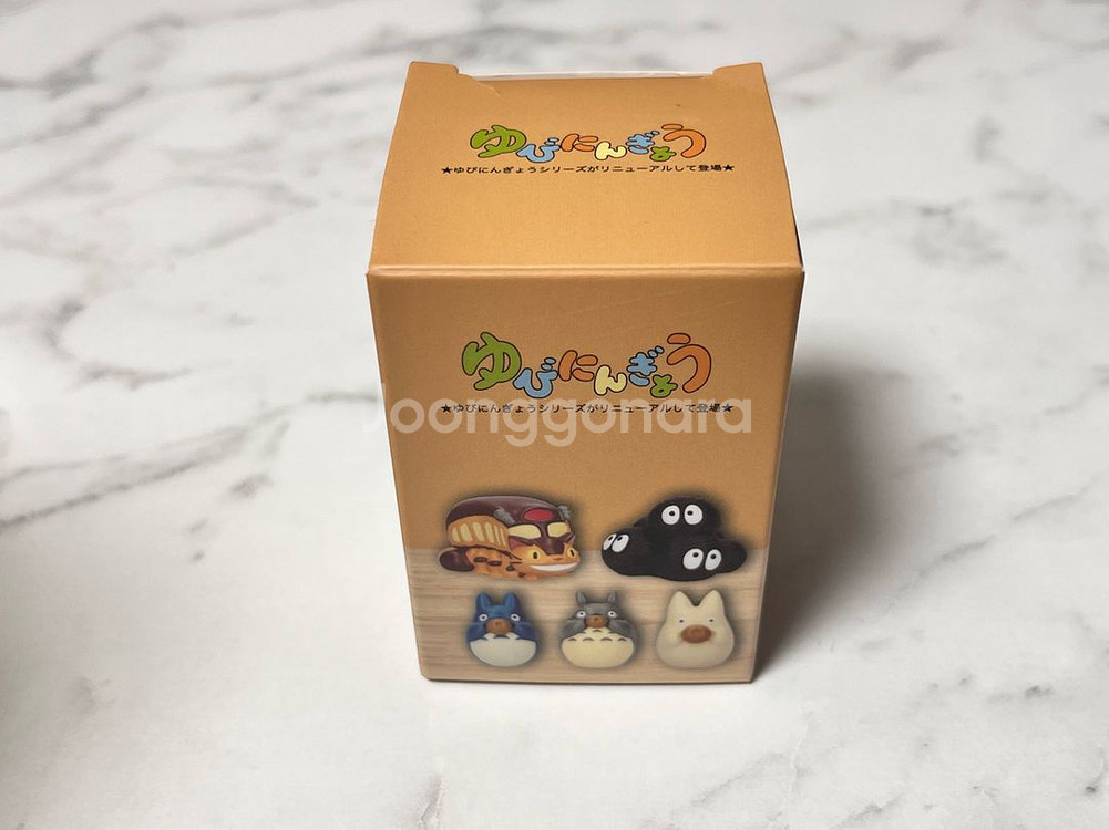 스튜디오 지브리 이웃집 토토로 손가락 인형 봇짐 토토로--2