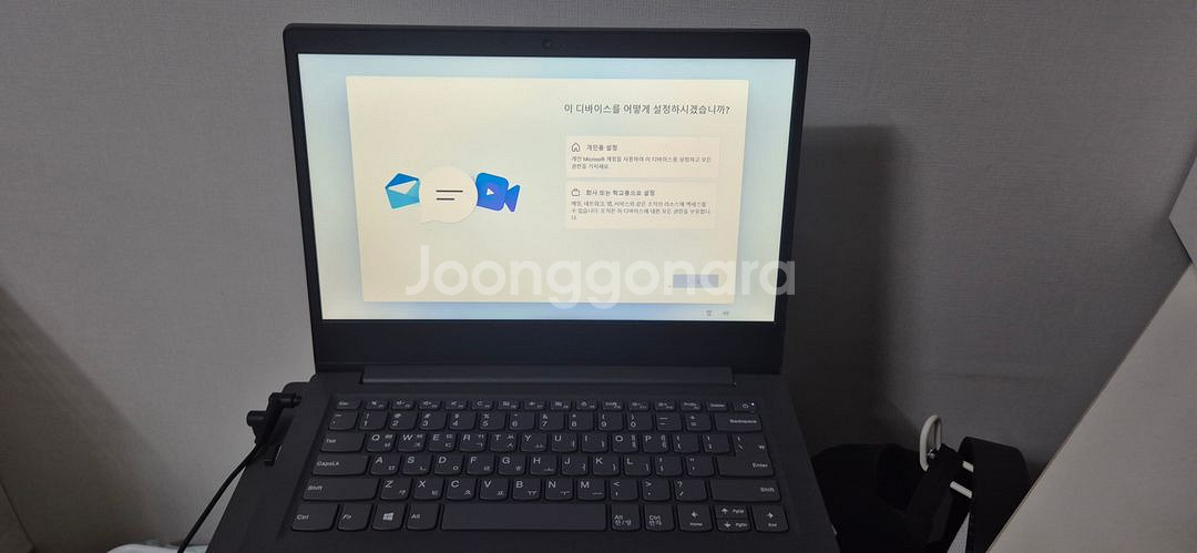 레노버 노트북 14인친 V14 ADA / CPU 3250U / RAM 8GB--0