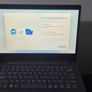 레노버 노트북 14인친 V14 ADA / CPU 3250U / RAM 8GB
