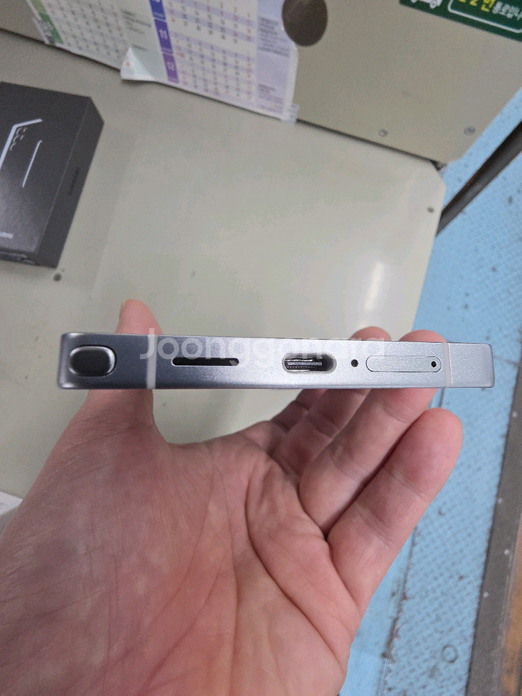 갤럭시 S25 울트라 1테라--4