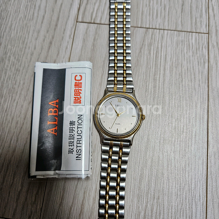 세이코 알바 어반 빈티지 쿼츠 시계--9