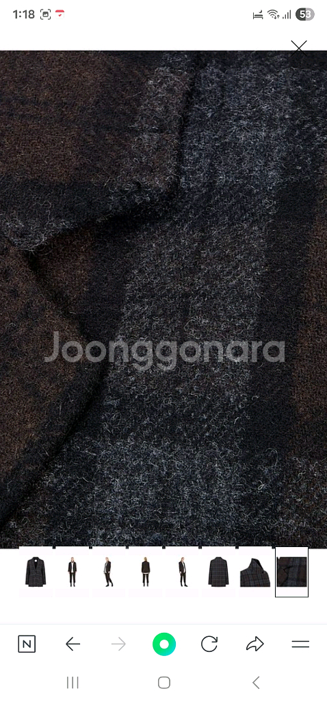 스튜디오톰보이 울자켓--9