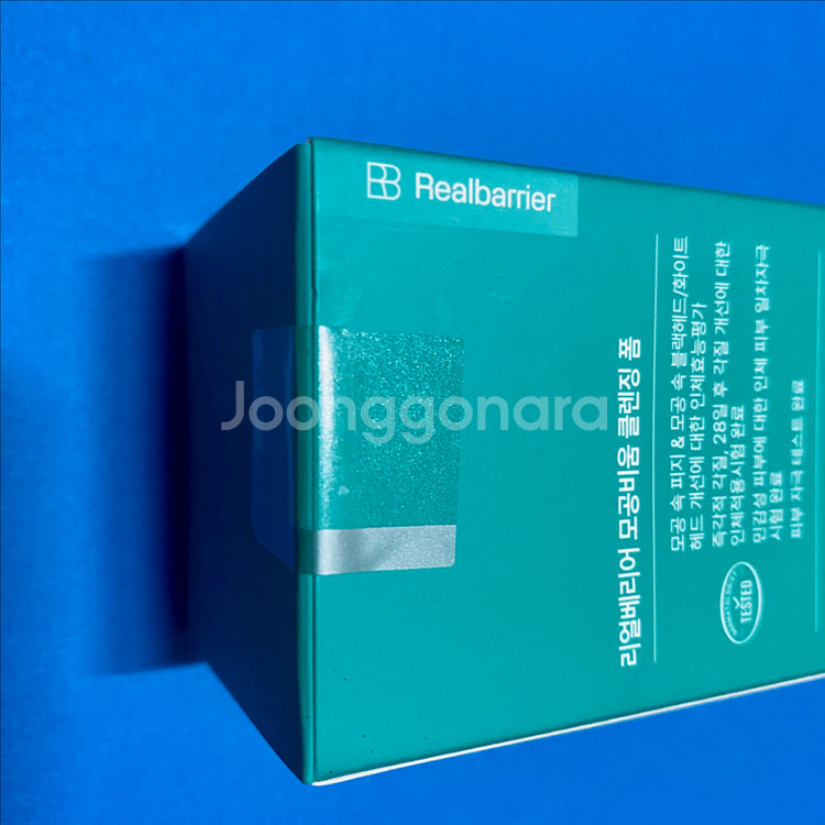 [새제품]리얼베리어/모공비움/민감 약산성/클렌징폼 150ml--4