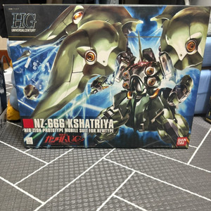 hg 크샤트리아 건담 프라모델