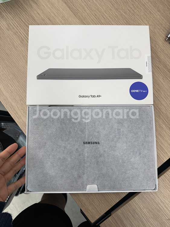 갤럭시 탭A9+ 그라파이트 64기가 (단순개봉)--0