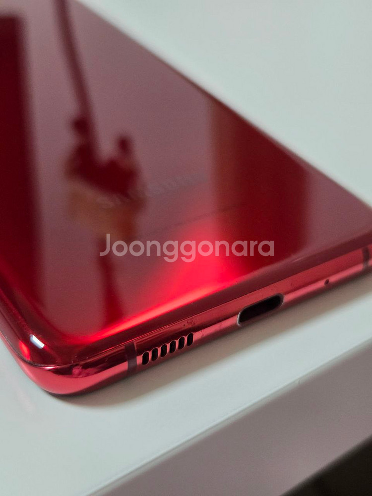 갤럭시 S20+ 5G 레드--1