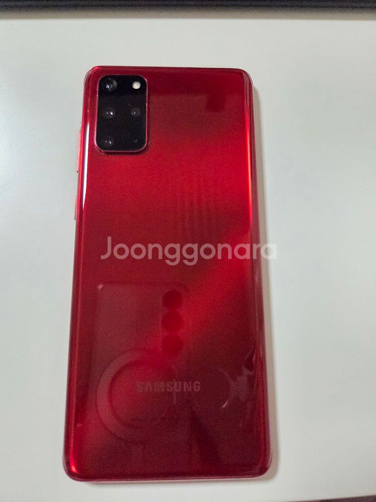 갤럭시 S20+ 5G 레드--0