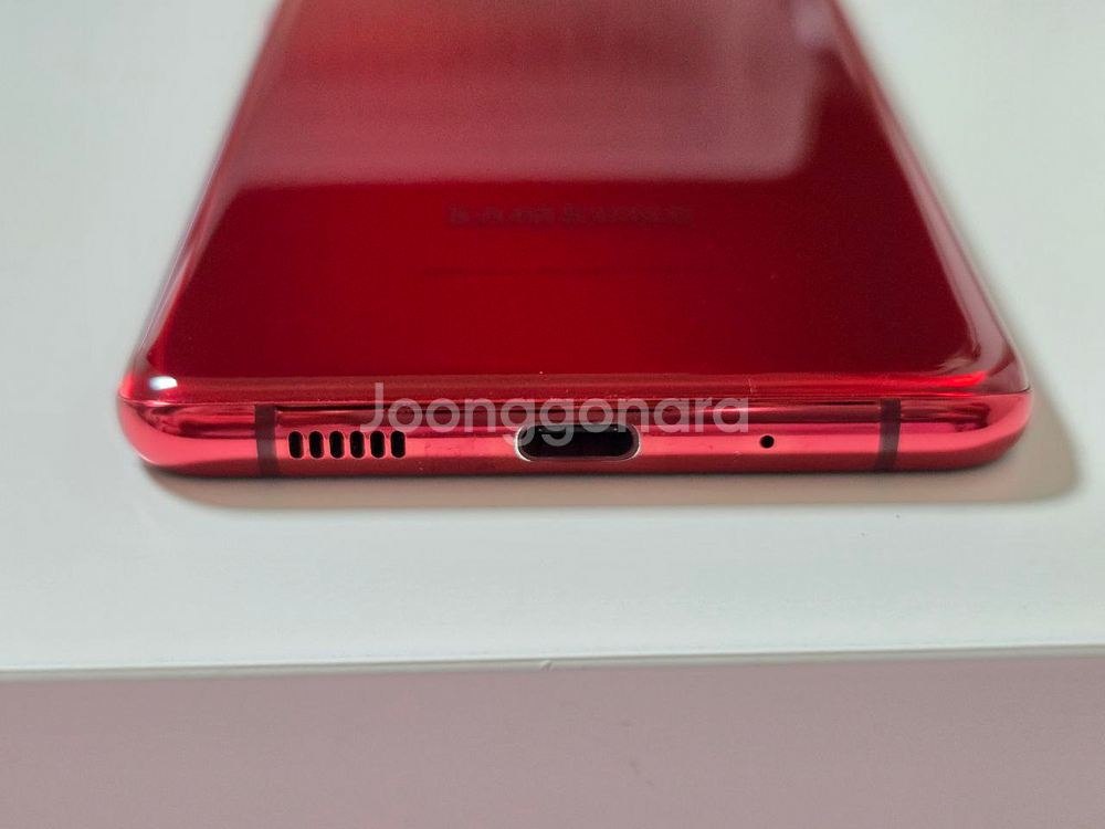 갤럭시 S20+ 5G 레드--3