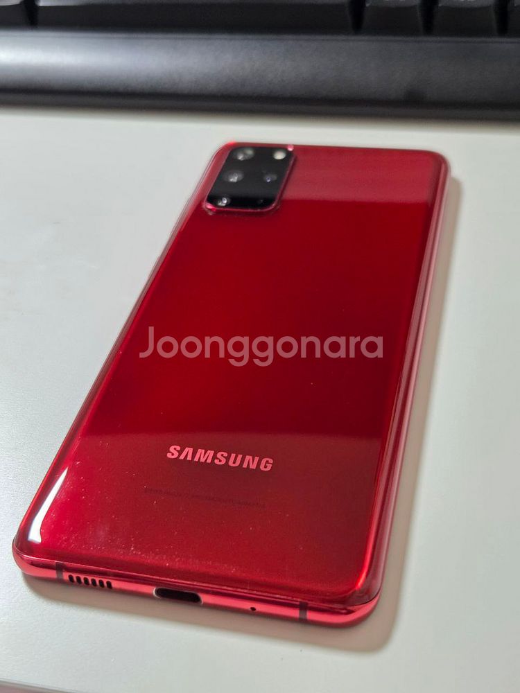 갤럭시 S20+ 5G 레드--5
