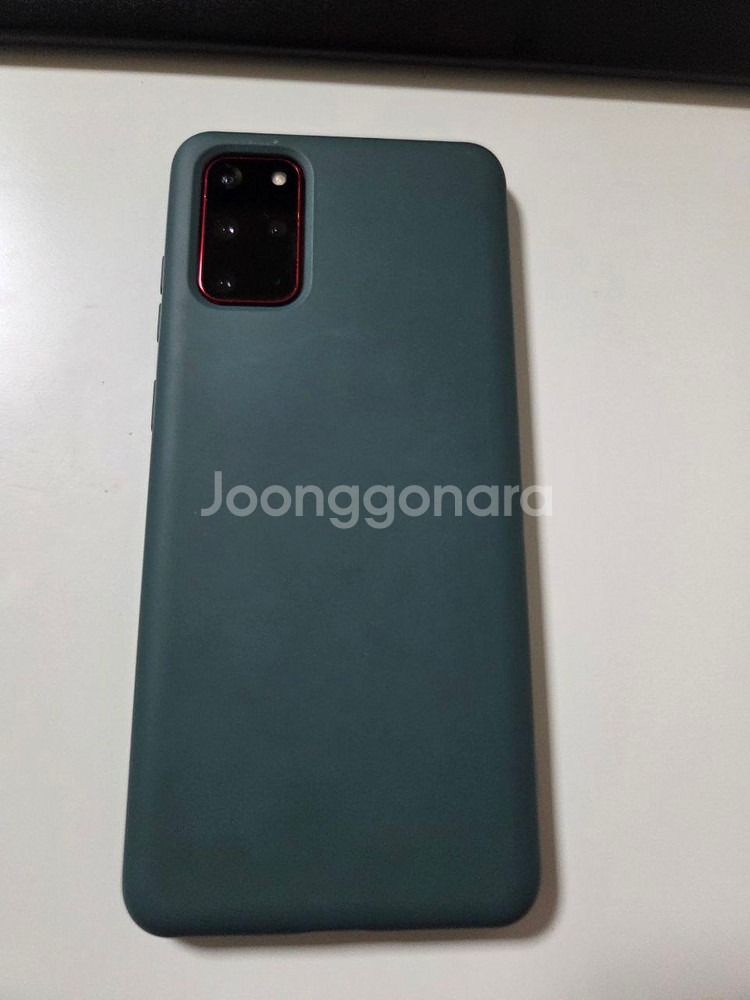 갤럭시 S20+ 5G 레드--8