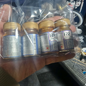 가이아노츠 스타브라이트 골드 4병