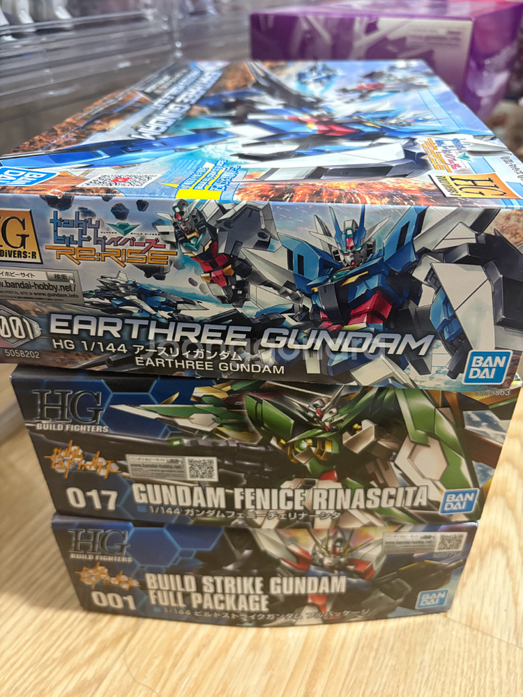 hg 빌드킷 일괄 건담프라모델--0