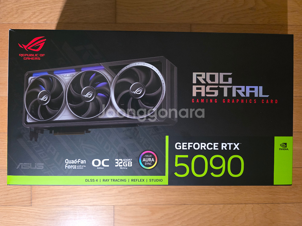 5090 아스트랄--0