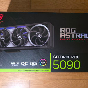 5090 아스트랄