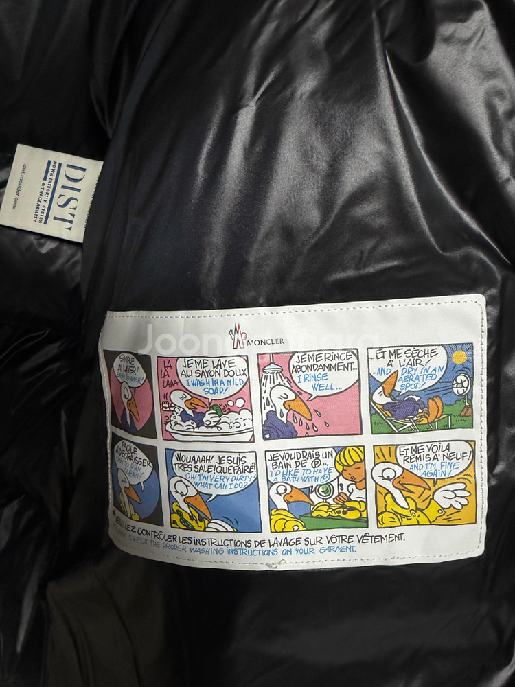 [4] 몽클레어 23FW 베제르 블랙 패딩--2