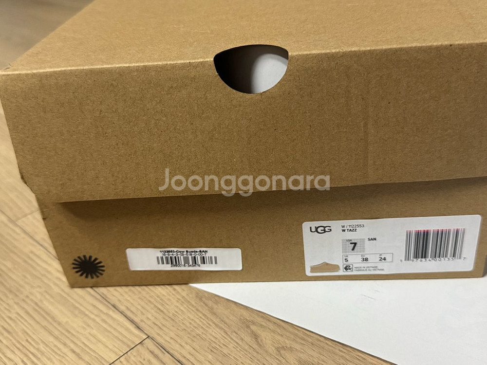 UGG 어그 타즈 240--6