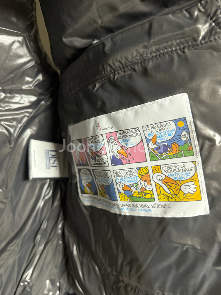 [5] 몽클레어 25FW 티브 tibb 블랙 조끼 패딩--2