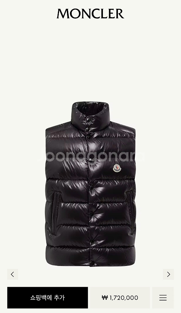 [5] 몽클레어 25FW 티브 tibb 블랙 조끼 패딩--7