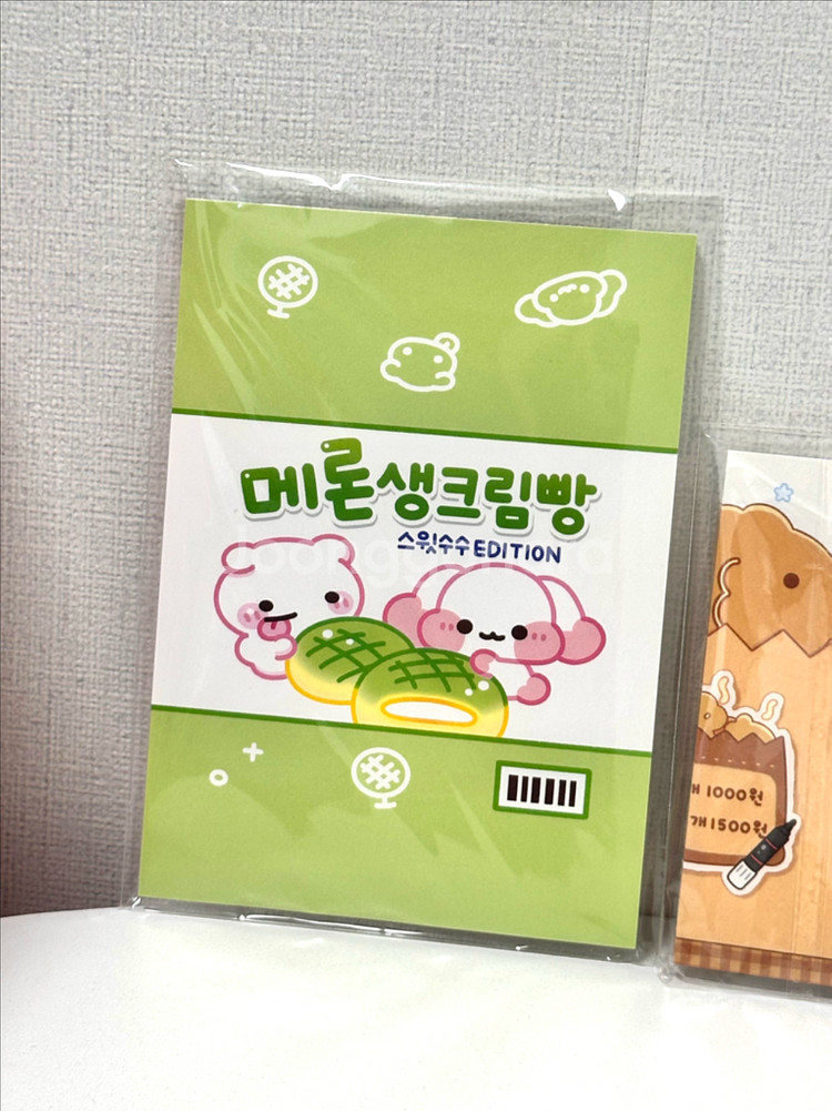 과자 캐릭터 포장 랩핑지 set--6