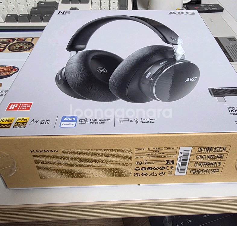 AKG N9 헤드셋 팝니다. 초SS급 (실사1시간미만)--2