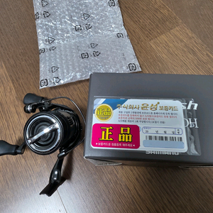 23뱅퀴시c3000sdh 윤성정품