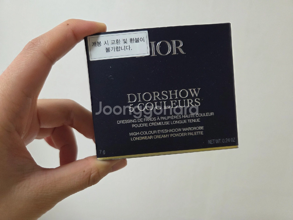 디올 디올쇼 5 꿀뢰르 649 누드 드레스--0