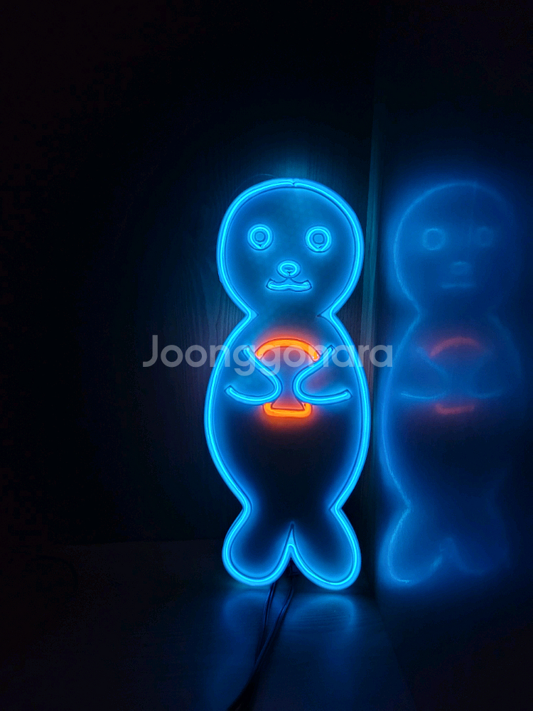 네온사인 해달 물개 물범 led 램프 무드등 조명--3