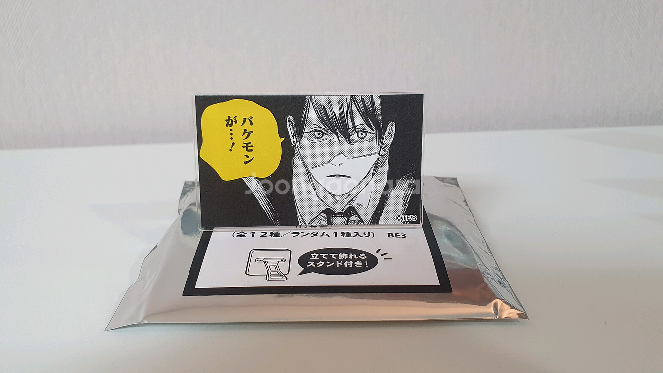 체인소맨 레제 편Ver. 아크릴 뱃지 스탠드 - 아키--0