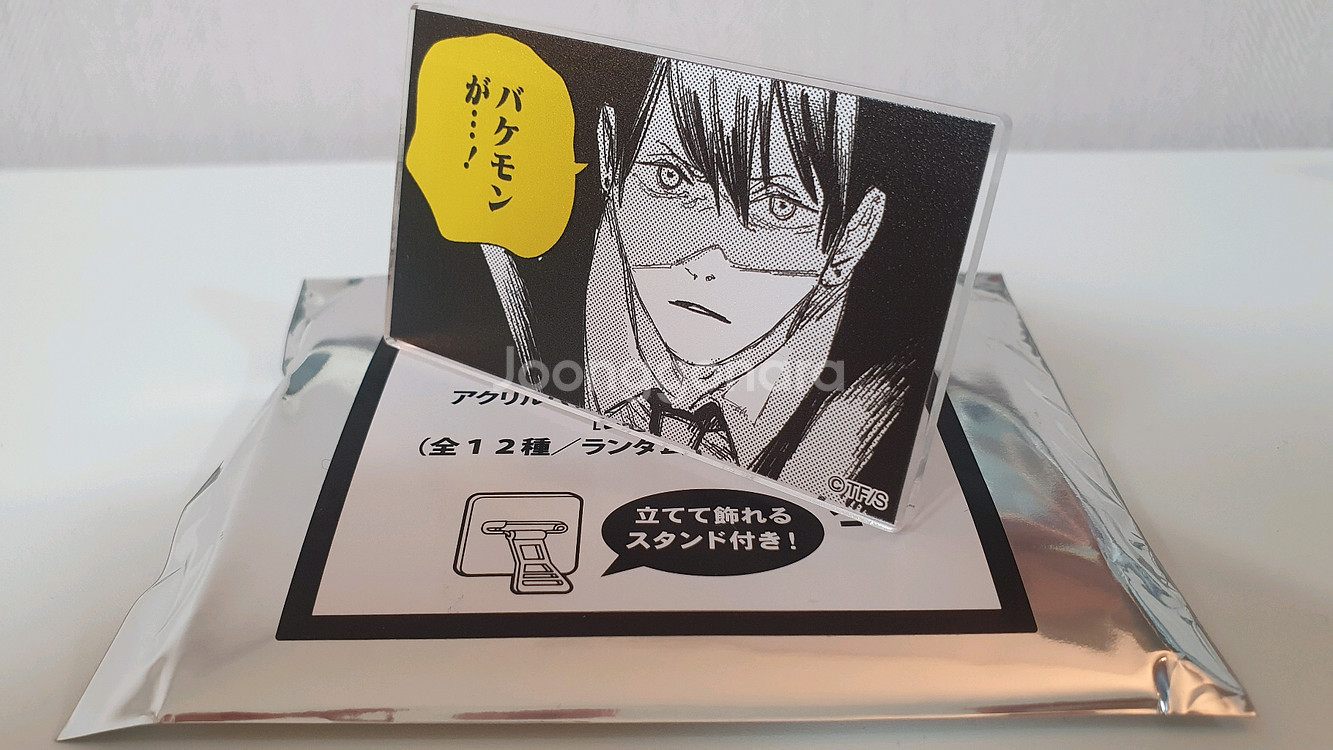 체인소맨 레제 편Ver. 아크릴 뱃지 스탠드 - 아키--1