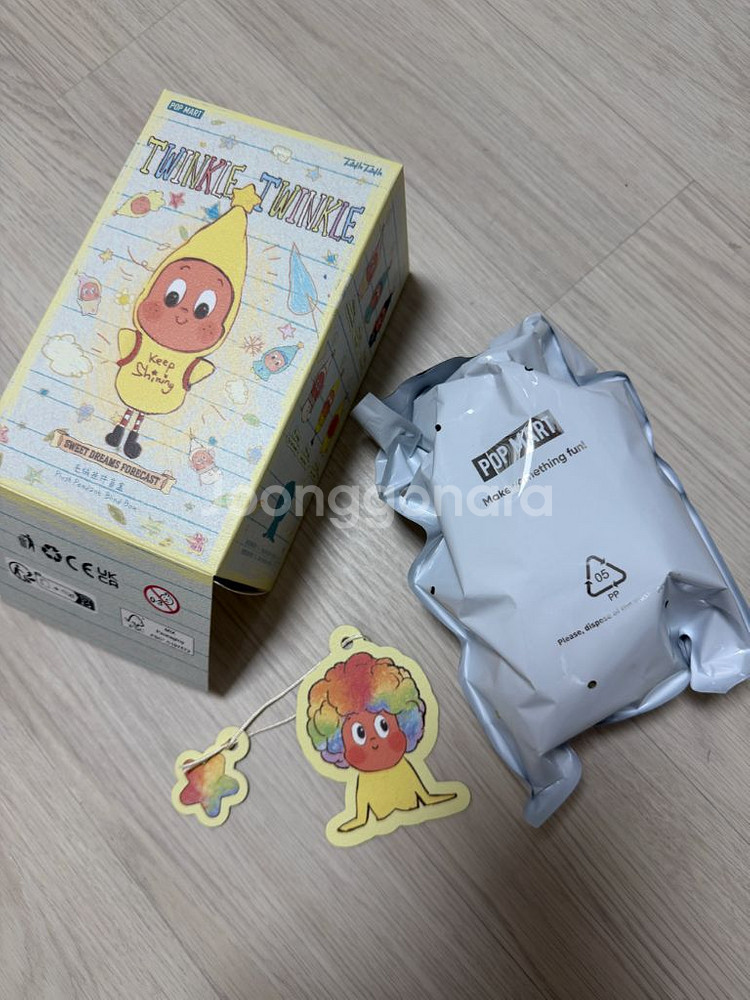 팝마트정품) 작은별 일기예보 럭키 스트라이크 (시크릿)--1