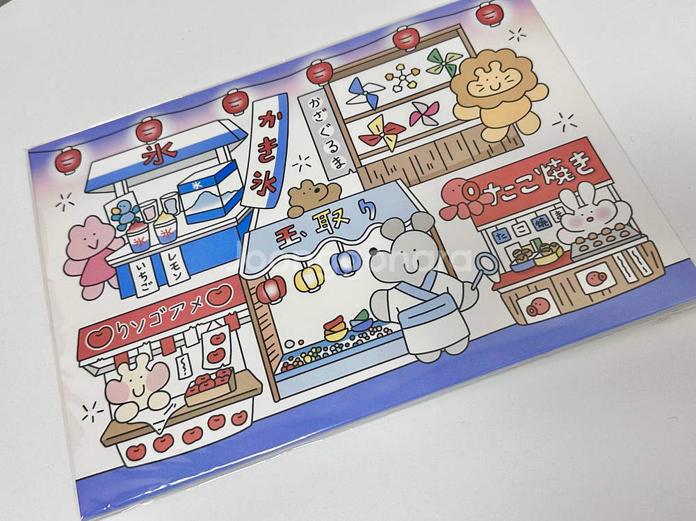 할로윈(Halloween) & 흑임자 캐릭터 포장 랩핑지 set--2