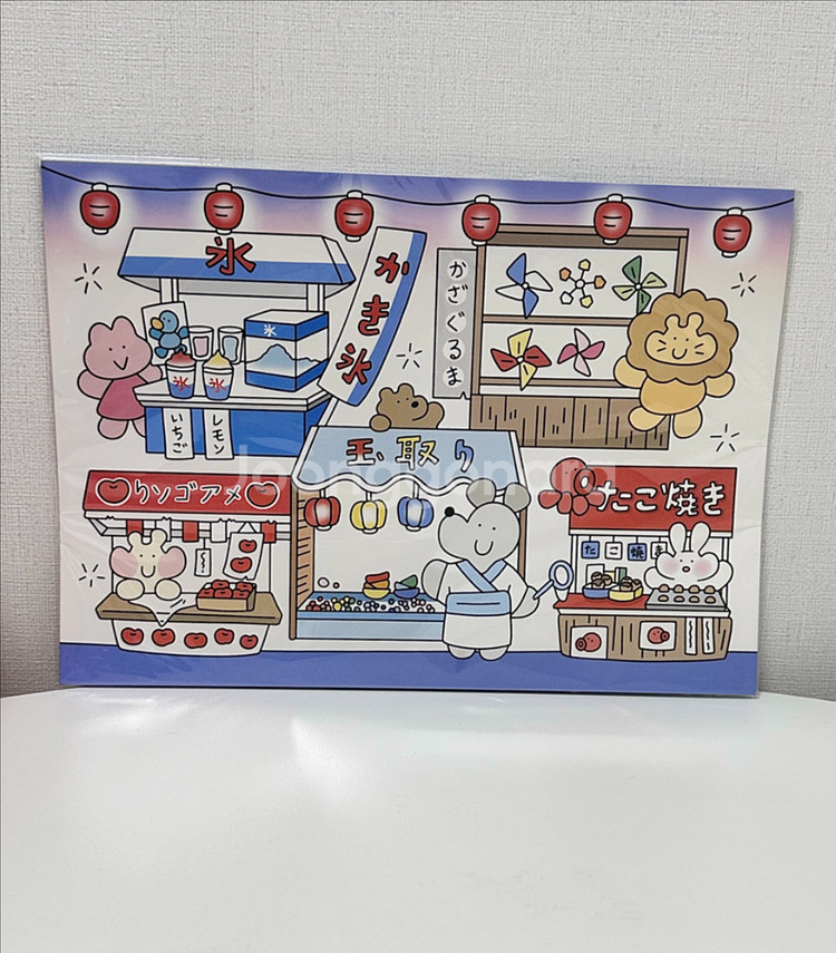 할로윈(Halloween) & 흑임자 캐릭터 포장 랩핑지 set--1