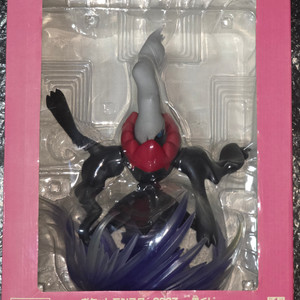 다크라이 제일복권 피규어 팝니다 서비스있음