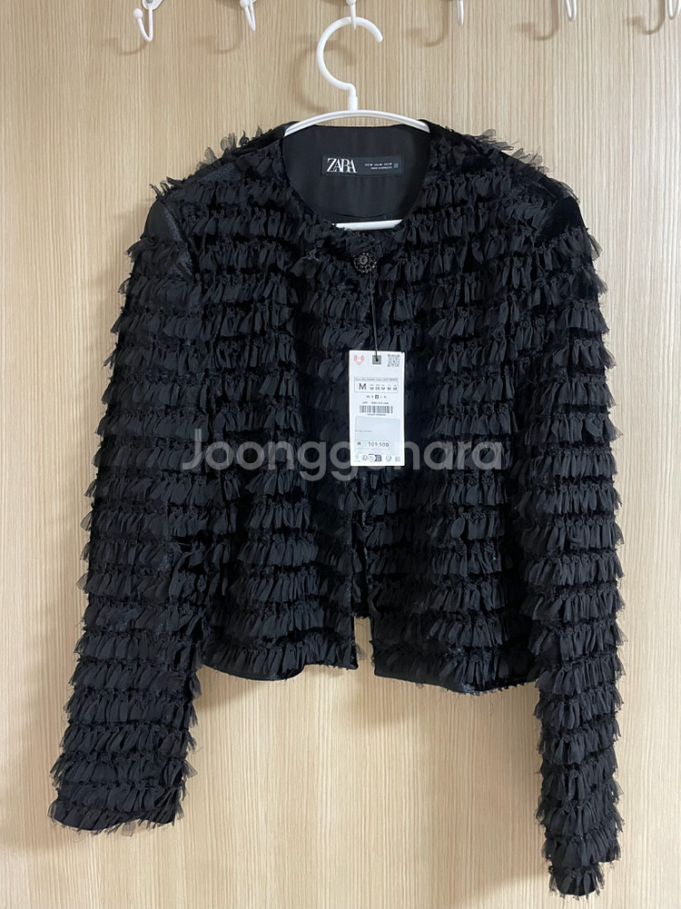 ZARA 가디건 자켓--0