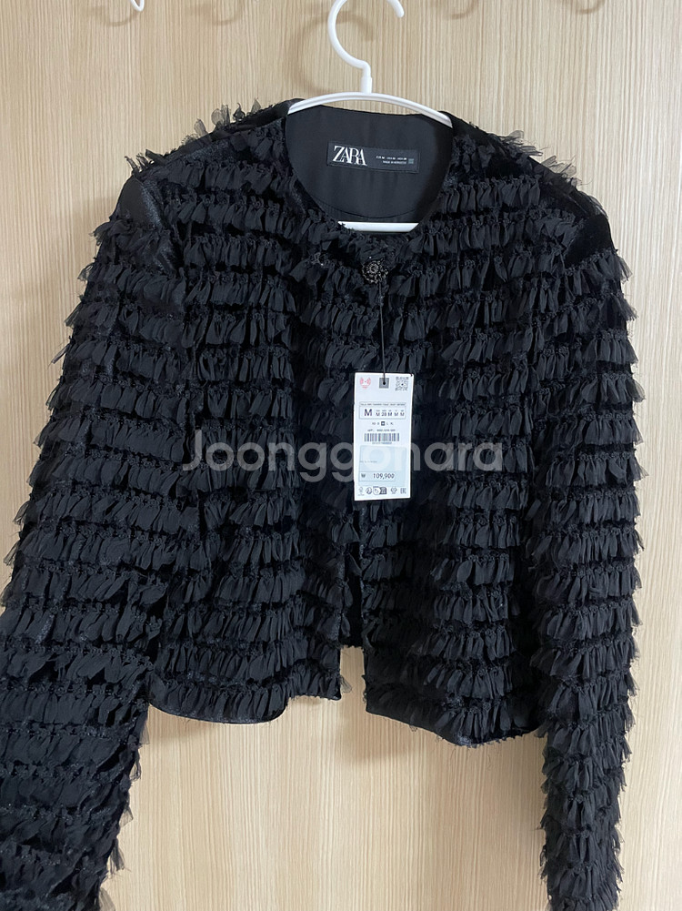 ZARA 가디건 자켓--1