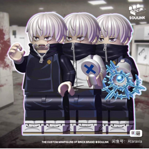 [중나 셀러회원] 레고 커스텀 이누마키2.0원색+이색