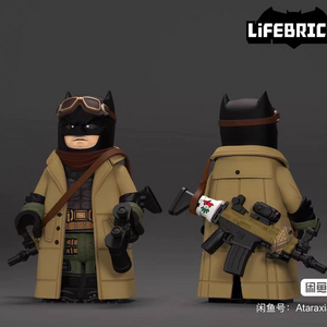 [중나 셀러회원] 레고 커스텀 라이프 배트맨 (운송비 미포)